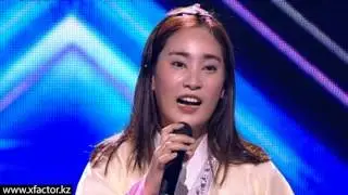 Su Yong. X Factor Казахстан. Прослушивания. 4 серия. 6 сезон.