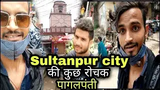 Sultanpur City Me Kuch Rochak Pagalpanti 😂 Vtstar