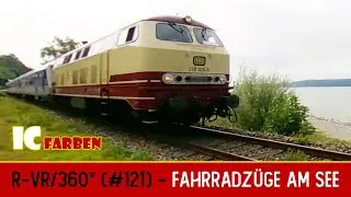 VR/360 Grad | Eisenbahn Momente | Fahrradz&uuml;ge am Bodensee (#121)