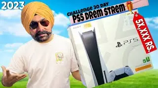 PS 5 DREAM STREM ONLY DAY 05  #bgmi #livestream #pubgmobile #5911gaming #shortsfeed2026