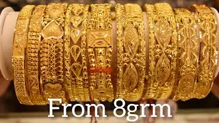 Latest Gold Chur Collection2023||Light Weight Gold Bangles Collection 2023||From 7grm