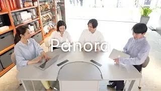 Panora（パノラ）