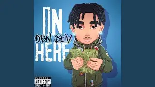 In Here