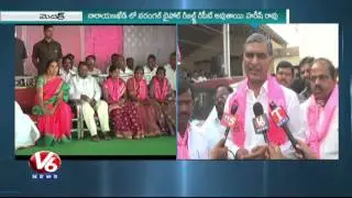 Minister Harish Rao On Narayankhed By Poll | Assures Election Winning | V6 News