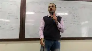 4 التمييز