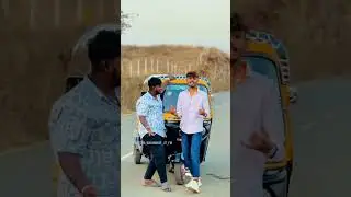 Siddya Waghmare ll Video Of Auto ll Comedy Videoll❤️😂😂
