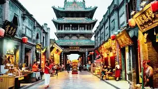 Bingdao - The Oldest Ancient City of China | The First Bank of China | A Marvel of China