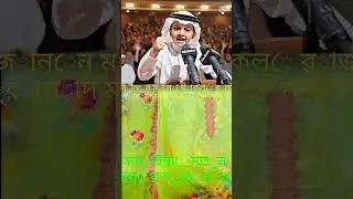 Pakistani 3peace  01336698728