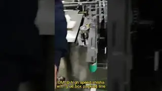 Auto shisha tobacco packing machine #machine #shisha #tobacco