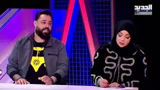 مدير اعمال كريستينا صوايا المتـ ـحول جنـ ـسيا يكشف لـ رابعة الزيات : استأصـ لت الثديين وسأتبرع برحمي