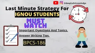 Last Minute Strategy For Ignou Exam | BPCS-186 #ignou #ignoustudents #exam