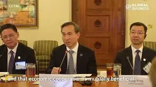 China's trade promotional body meets U.S. business groups in Washington