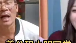 #雷州同城#雷州方言#广东雷州#湛江雷州