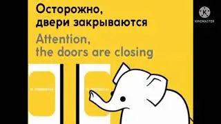 Информатор казанского метро без англ языка