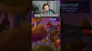 HOW WILL MIDNIGHT SET BONUSES WORK? #wow #funpay #games #11.2 wow