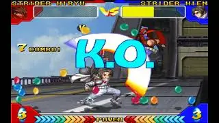 Strider Hiryu Vs Strider Hien