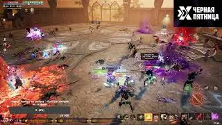 Lineage 2M 🔥 Вечерние посиделки у костра🔥