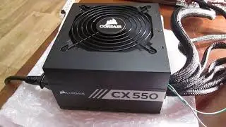 Блок питания Corsair CX 550W. Уровень шума ветилятора, и т.д.