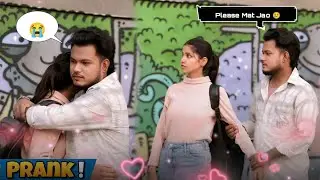 RETURN  TO BAREILY  PRANK ON VIKAS 😰 || Gone Cry 🥺💔 || Vikas Prank