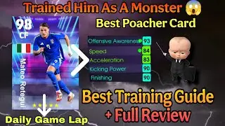 🚨 Daily Game Player Mateo Rategui Best Training Guide & Review In eFootball 2026 💥🤩