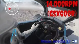 Speedcar 14,000 RPM || gsx600r || kart Cross xtreme !!