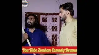 Gulam Jo Takkar Saaley Saan HD Sindhi Drama 2023
