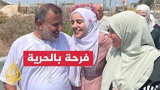 شاهد| الإفراج عن الأسيرة آمنة اشتية من مدينة نابلس بعد اعتقال دام 6 أشهر
