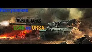 АБС Формат