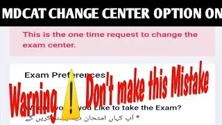 Warning ⚠️ | MDCAT Change Center | MDCAT 2022