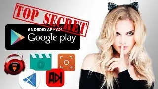 Топ 5 секретных приложений на Android, которых нет в Google Play Market | drintik