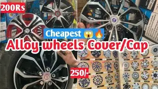 Cheapest Alloy wheel Cap Cover Market in Delhi || Kashmiri Gate Market Cheapest Wheel Cover Cap