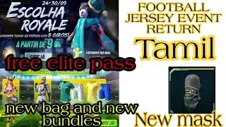 FOOTBALL JERSEY RETURN FREEFIRE||FREEFIRE FOOTBALL JERSEY RETURN EVENT TAMIL||ATTAKATHI GAMING