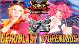 SFV 💥 Ceroblast (Lucia) VS. Stupendous (Posion)   Rank set 🔥 NRSFV
