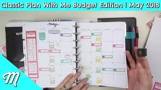 Happy Planner Classic Plan With Me Budget Edition | May 2018