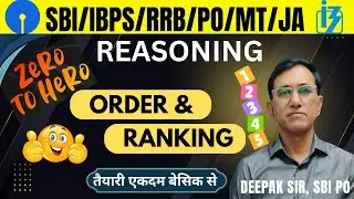 🚀 Unlock the Secrets of Order & Ranking for Bank Exams! 📊 #reasoning #ibpspo #viralvideo #ibps