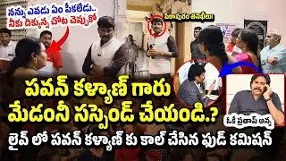 నన్ను ఎవడు ఏం పీకలేడు.. | Girls Hostel Inspection | Guntur District #knowledgehunt
