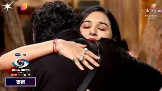 OMG SHOCKING Heartbreaking Elimination From Top 5 Of Bigg Boss 19 | Grand Finale Promo