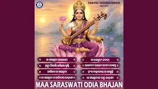 Maa Saraswati Bandana