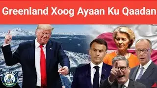 BBC Somali Radio Idaacadda Subaxnimo  19.01.2026 #bbcsomali  #somalia #somaliradio