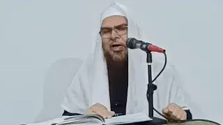 Ahle hadees aqeeda by sheikh mukhtar ahmad madani latest bayan 2026