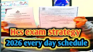 Hcs aspirants Life ✍️HCS 💯How to prepare for HCS? Syllabus 📖 Strategy 📚