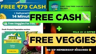 Free cash 💸 + free veggies on Country delight|No membership required| minimum order | steal deals ₹9