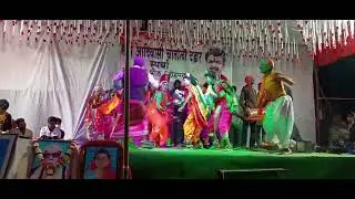 Rohpat Dandar Spardha 2024! Wasari pod Dandar Dhemsa: