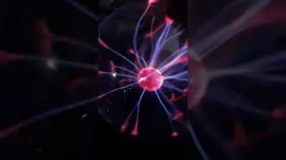 The ball of light