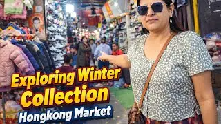 Exploring Hongkong Market in Siliguri 2026 Vlog/ Cheapest Winter Market/Starting Price Only Rs-50