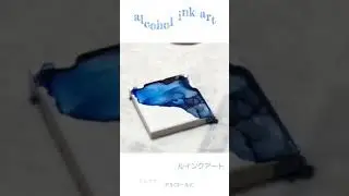 alcohol ink art Vol.1