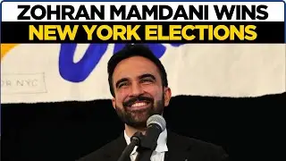 New York Election Results LIVE: Zohran Mamdani Wins New York Mayoral Elections | Andrew Cuomo