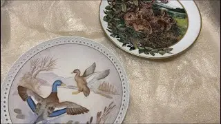 Посылка из Германии 