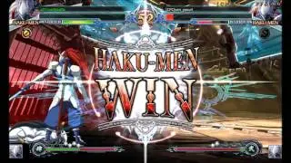 BBCPE Hakumen mirror matches