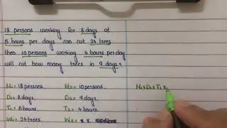 |#PSC |#mathsquestions||#TIME#WORK#DAYS||#@Mathswithshimna|